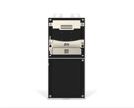 [916201] 2N Zutrittskontrolle • Access Unit QR